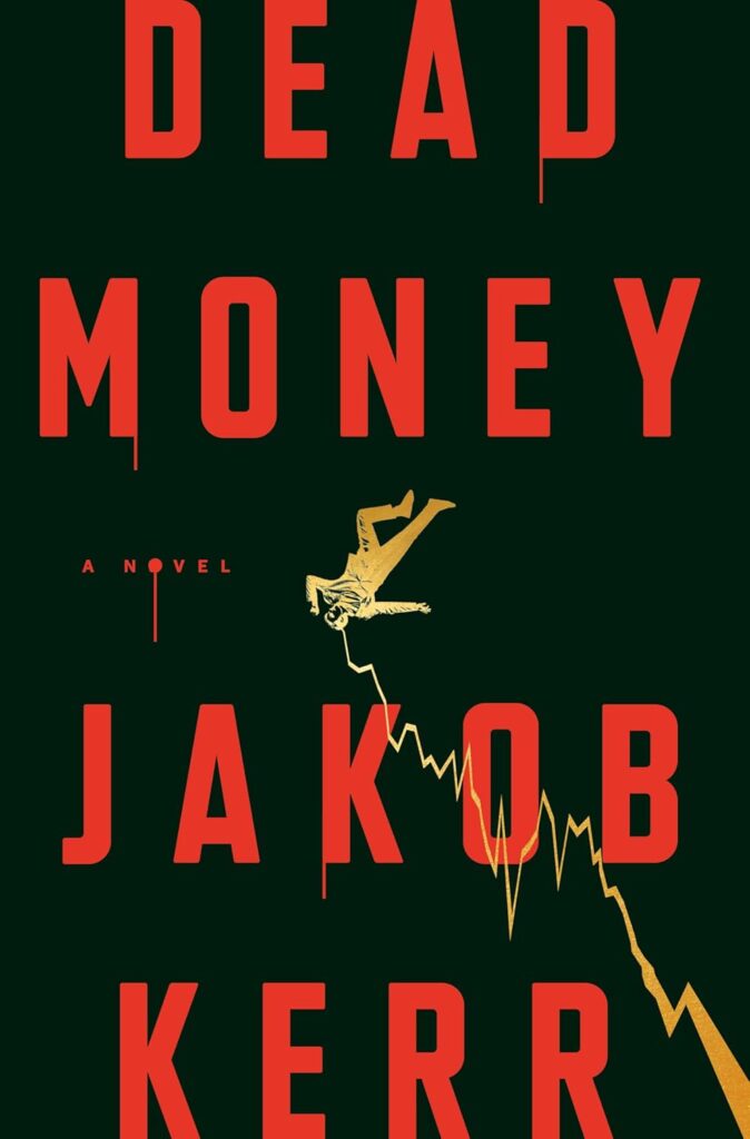 dead money